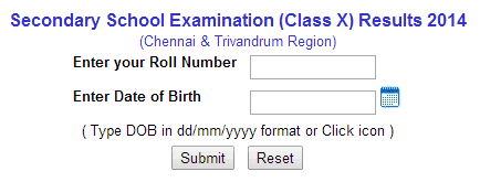 class-10 result