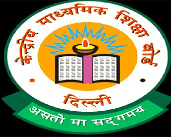 CBSE Result 2018 and Rechecking Process