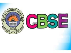 CBSE Regional Office Address | myCBSEguide