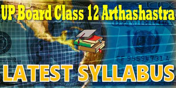 cbse-syllabus-for-class-12-economics-grow-gyan